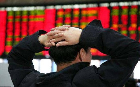 期货黄金和伦敦金的区别(黄金期货实时行情伦敦金ufd)